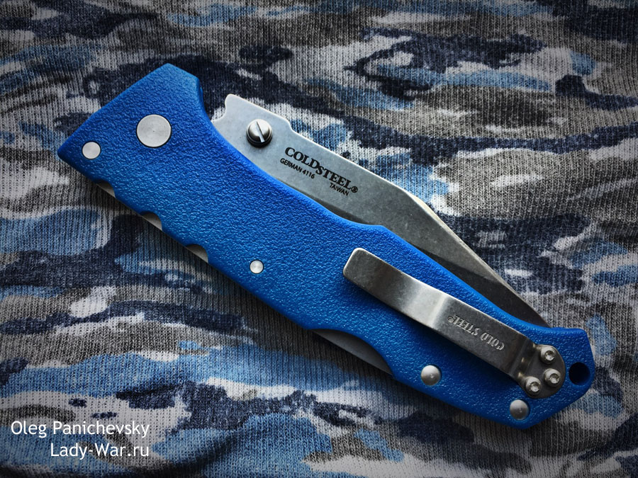 Складной нож Cold Steel Pro Lite Clip Blue